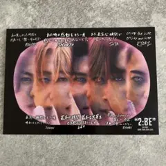 BE:FIRST DOME TOUR 2024-2025 フォトカード 集合