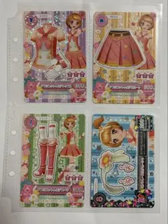 アイカツ アプリコットトルテ コーデ 4枚セット
