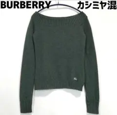 は*か様 BURBERRY カシミヤ混 ニット セーター ロゴ グリーン バーバ