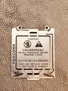 Item thumbnail for item 91d634d6-8a71-4d74-9b0c-783db9e8e85c