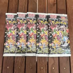 シャイニートレジャー 5パック 未開封 バラパック - メルカリ
