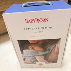 美品　ベビービョルン ベビーキャリア ミニ