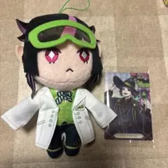 ツイステ リリア・ヴァンルージュ ぬいぐるみ ウエハース まとめ売りのサムネイル