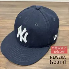 ⚠️11月末までSALE【NEWERA】キャップ YOUTH