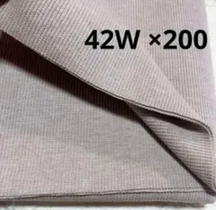 テレコリブニット　グレー