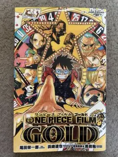 Item thumbnail for item bf205653-22a2-4fd4-93a6-934727522ed2