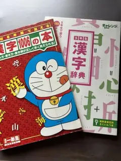 Item thumbnail for item e0c66f9d-8a95-492f-9625-db75425da3f4