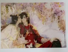 天官賜福 アクリルボード 台湾版