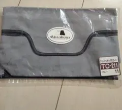 Item thumbnail for item cba27ab0-8125-4b95-8961-767b9811dfb0