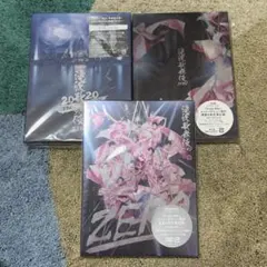 Snow Man 滝沢歌舞伎　まとめ売り