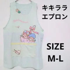 てんてんちゃん様 リクエスト 2点 まとめ商品