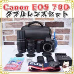 T*a様 Canon EOS 77D 本体 EF 50mm レンズセット T*a様 Canon EOS 77D 本体 EF 50mm レンズセット - メルカリ