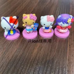 チョコエッグ　ハローキティ