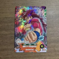 ドラゴンボール ダイバーズ SDV7-050 孫悟空 DA GDR