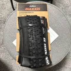 Vittoria Morsa 26x2.3 26インチタイヤ 2本とチューブ3本 Vittoria Morsa 26x2.3 26インチタイヤ 2本とチューブ3本 - メルカリ
