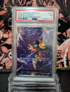 PSA10】モンキー・D・ルフィ リーダーパラレル OP11-040 - メルカリ