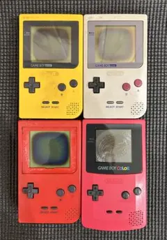 ゲームボーイ本体ポケット3機カラー一機※ジャンクまとめて