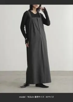 for/c オーバーオール