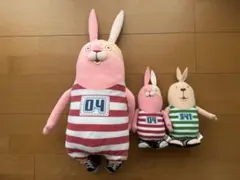 ウサビッチ 541 & 04 ストライプぬいぐるみセット - メルカリ