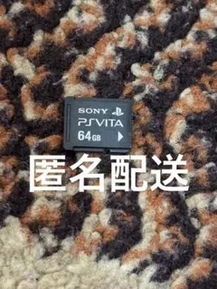 SONY PS Vita メモリーカード 64GB
