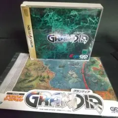GRANDIA セガサターン ソフト