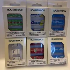 朗堂 福山通運 U54A各種 TOMIX U50A-39500 コンテナ 朗堂 福山通運 U54A各種 TOMIX U50A-39500 コンテナ - メルカリ