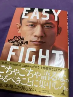 Item thumbnail for item c8a33afb-f907-40d0-9ebb-efe2c2d990ea