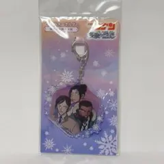 名探偵コナン　隻眼の残像　アクリルキーホルダー　諸伏　大和　上原