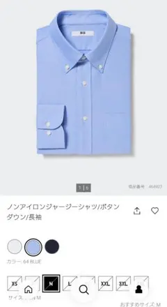 Item thumbnail for item bf47e6f2-5522-4a82-98e4-5ca56f3dfa78