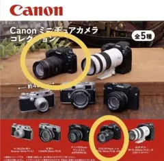 2026年最新】デジカメまとめ売りの人気アイテム - メルカリ