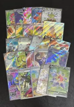 ポケモンカード SR SSR 25枚まとめ売り