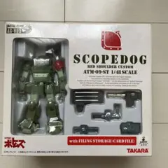 2025年最新】アクティックギアの人気アイテム - メルカリ