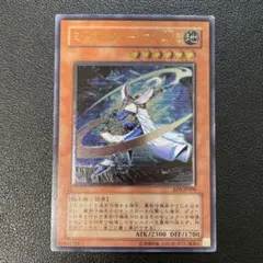 2026年最新】ミスティックソードマン レリーフの人気アイテム - メルカリ