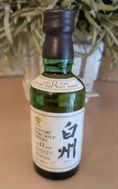 未開封　サントリー 白州 旧ラベル 12年 50ml ミニボトル　ウィスキーのサムネイル