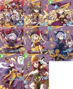 鬼滅の刃 ufotable cafe バースデー ランチョンマット 柱セット - メルカリ