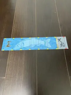 がま鮎メジャーステッカー　非売品のサムネイル
