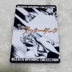 Item thumbnail for item 33b8fa7f-1467-410c-beb3-5de050fb7b6d