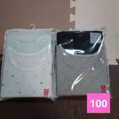 【100】UNIQLO ベビー コットンフライスインナーT長袖 2個セット