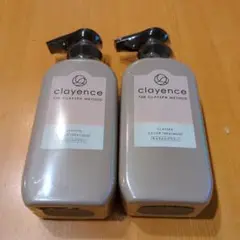 ⭐︎クレイエンス　クレイスパ　カラートリートメント　キャラメルブラウン　235g