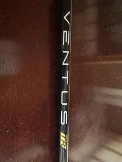 Fujikura VENTUS TR BLACK5S シャフトベロコアPING用 - メルカリ