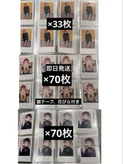 2026年最新】めいちゃん 銀テープの人気アイテム - メルカリ