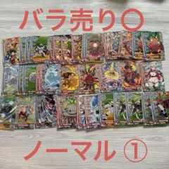 2026年最新】ダイの大冒険クロスブレイドの人気アイテム - メルカリ