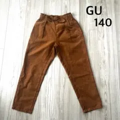 リボン ボトムス