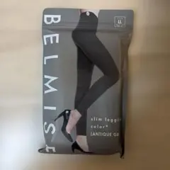 BELMISE スリムレギンス LL アンティークグレー
