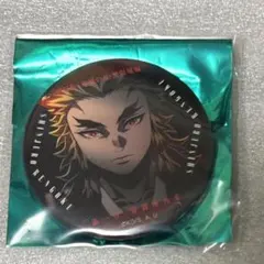 鬼滅の刃　無限城編　ものがたる眼差しコレクション　缶バッジ　煉獄槇寿郎　父