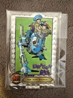 最安値一番くじ DRAGON BALL 40th〜其之ー〜 ドラゴンボール F賞