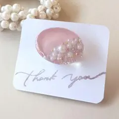 Item thumbnail for item e81eb9b8-d3f8-4025-b9f7-0698c6841461