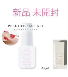 新品 未開封　ネイルタウン irogel ベースネイルのサムネイル