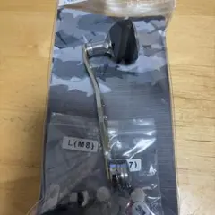 Item thumbnail for item c2a5ec05-2e42-4ccb-9e20-2bafbcb037bd