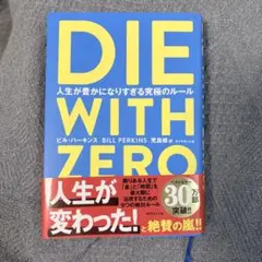 Item thumbnail for item b8ffea22-b08f-4ac0-88c1-85fb5fd44880